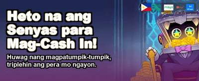 I-download na ang Opisyal na App